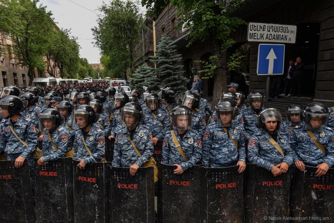 fuerzas de seguridad