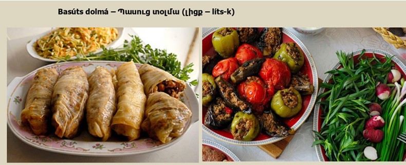 patsutz dolma