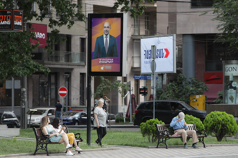 Campaign 1