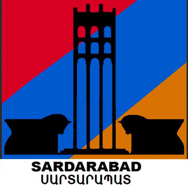 logo Sardarabad