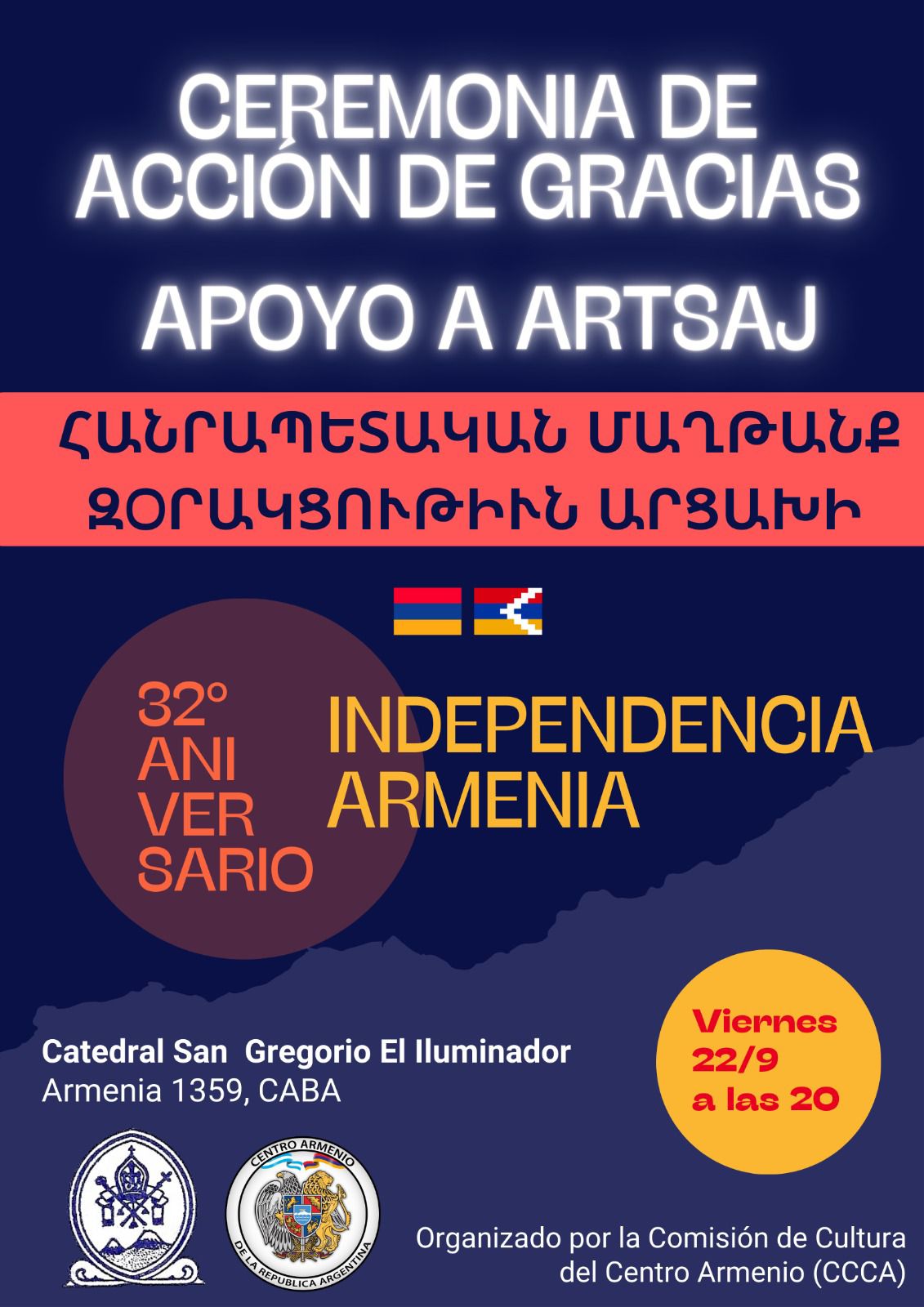 acto independencia 32