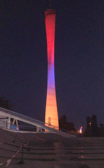 Faro del Bicentenario en Córdoba