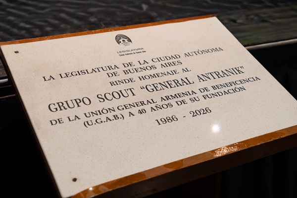 antra placa de la legislatura