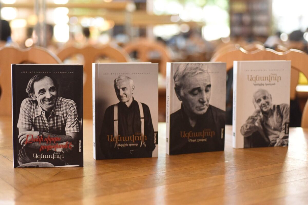 Charles-Aznavour-books-scaled