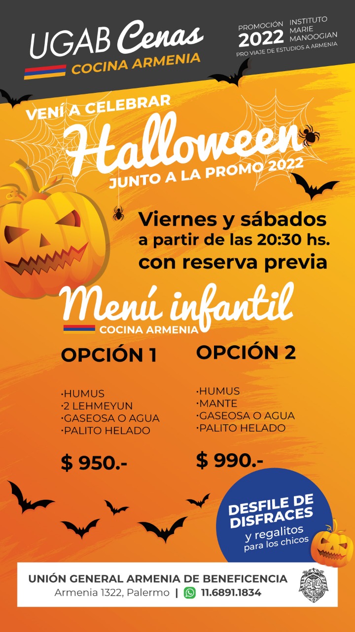 ugab halloween portada