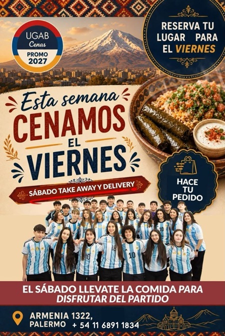 promo 2027 vertical 1