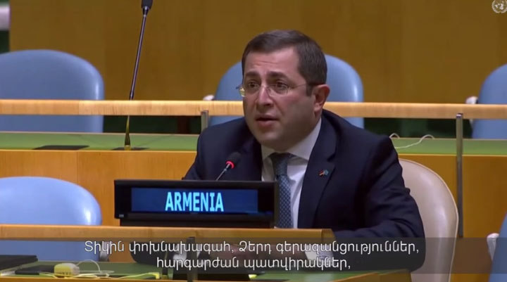 Mher Sarkisian representante de Armenia en la ONU